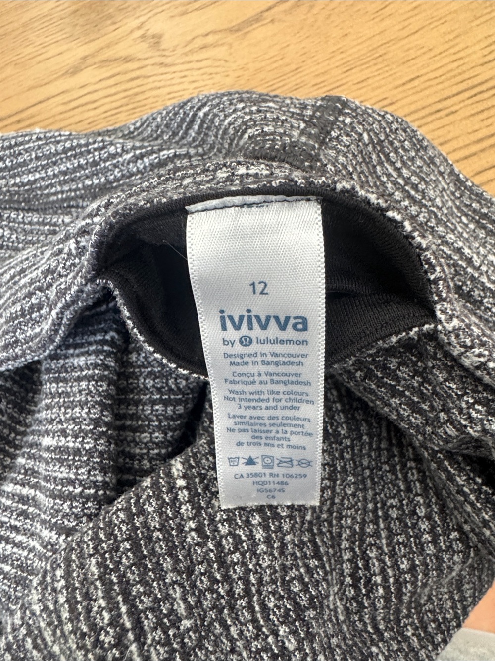 Ivivva by Lululemon Girls Size 12 Black Gray Space Dye Leggings Athletic Pants - Picture 5 of 6